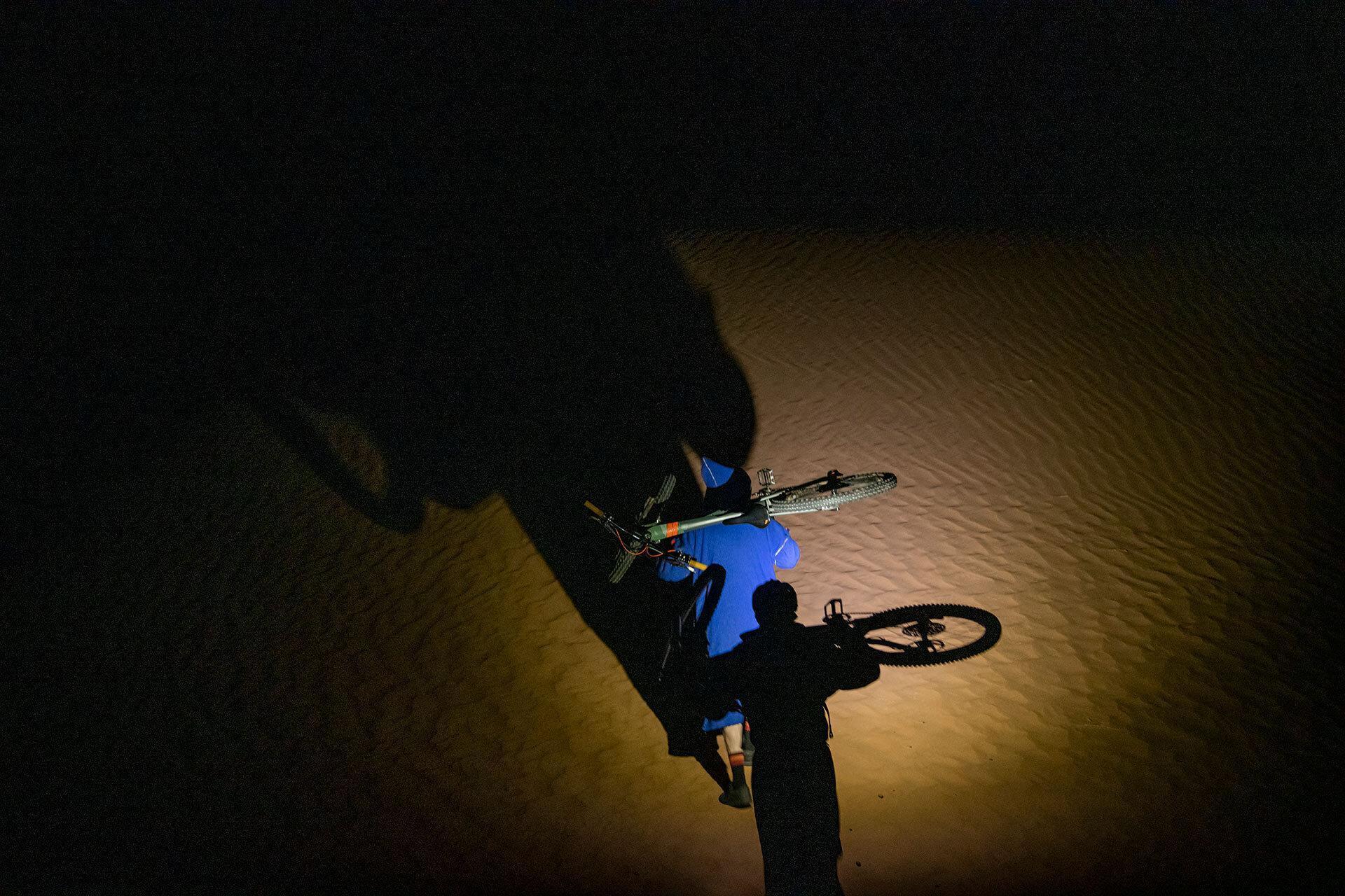 nearest bikes